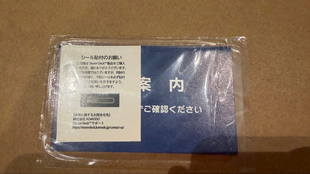 美品 Steam Deck OLED 1TB + JSAUX ドック USBハブ