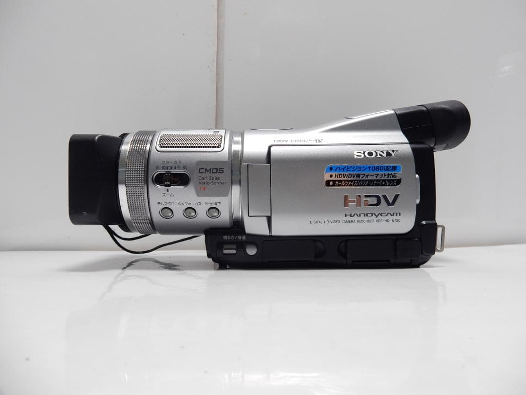 希少　訳有り動作品　Mini DV　ソニーデジタルビデオカメラ HDR-HC1