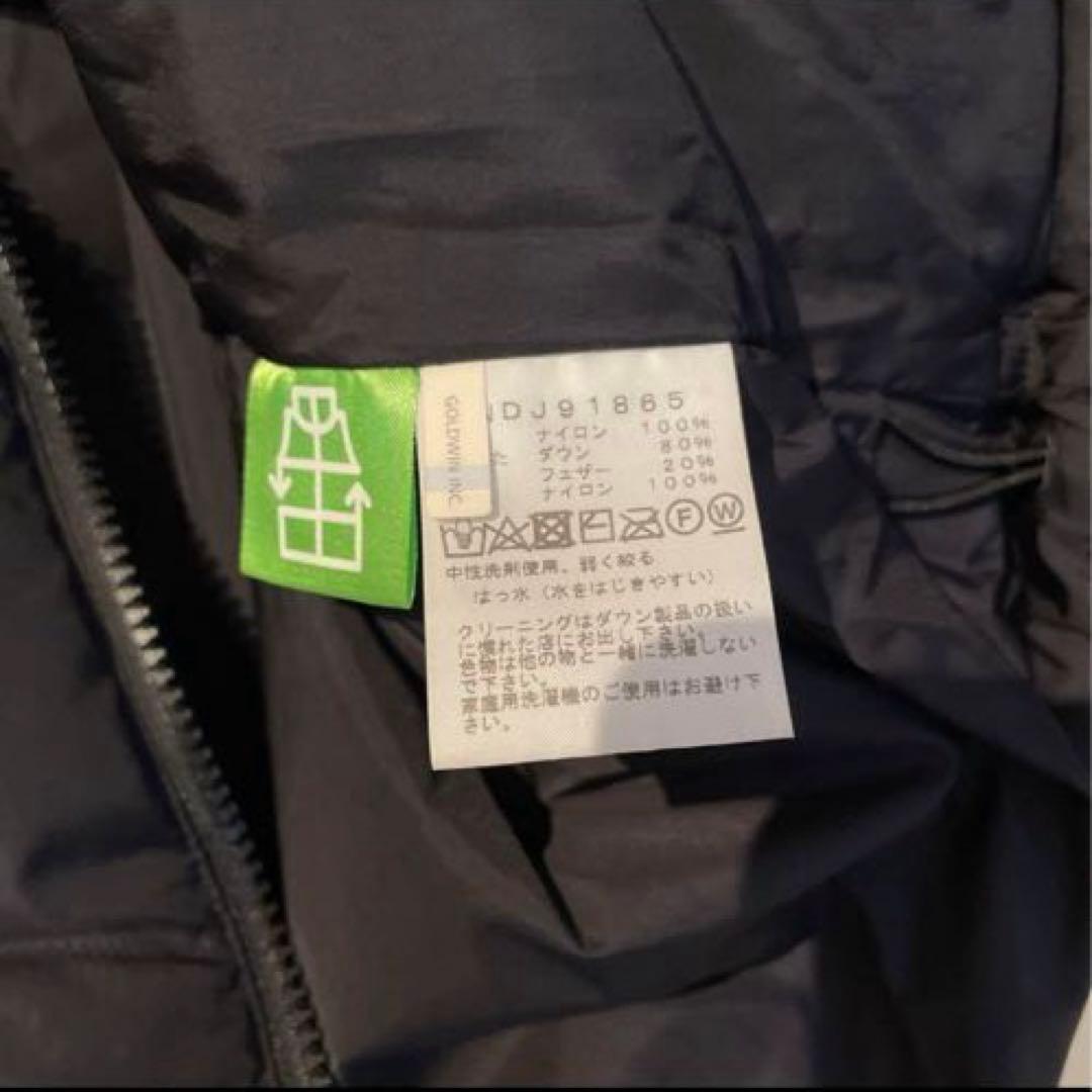 THE NORTH FACE Ascent Coat ダウン　廃盤　キッズ
