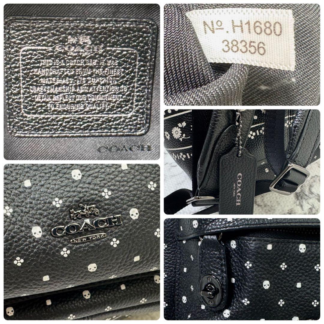 【極美品】コーチ ミニリュック ドクロ ドット ロゴ ターンロック レザー 黒