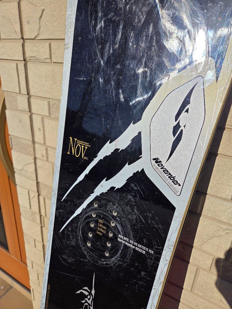 November スノーボード
