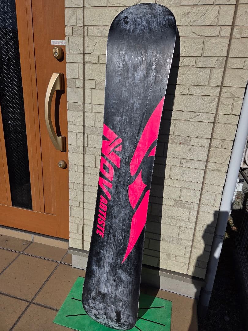 November スノーボード