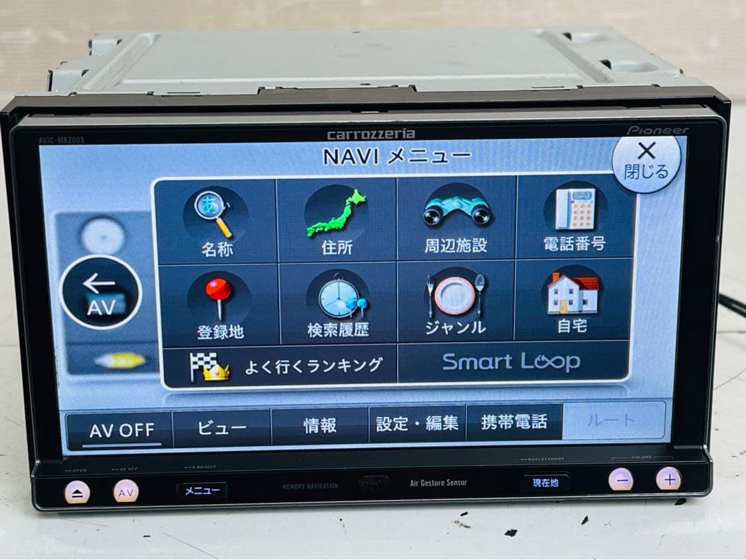 カロッツェリア 地デジメモリーナビゲーション AVIC-MRZ009