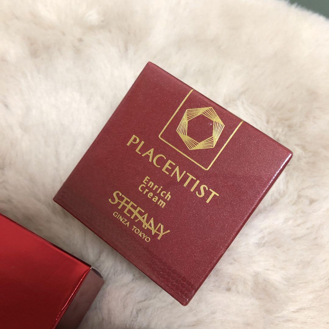 銀座ステファニーセット　新品未使用品