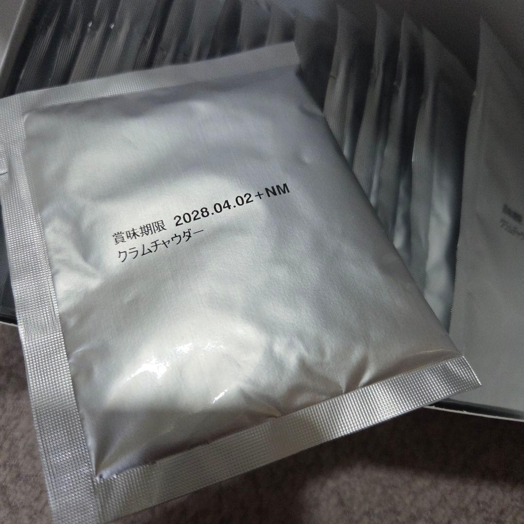 スリムウィーク クラムチャウダー 18袋