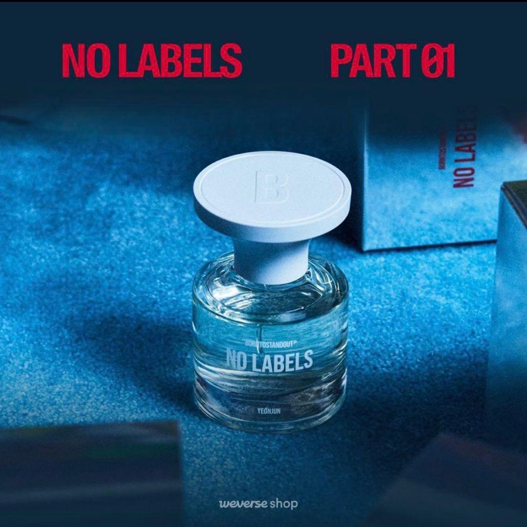 新品 TXT ヨンジュン NO LABELS香水 BORNTOSTANDOUT - メルカリ