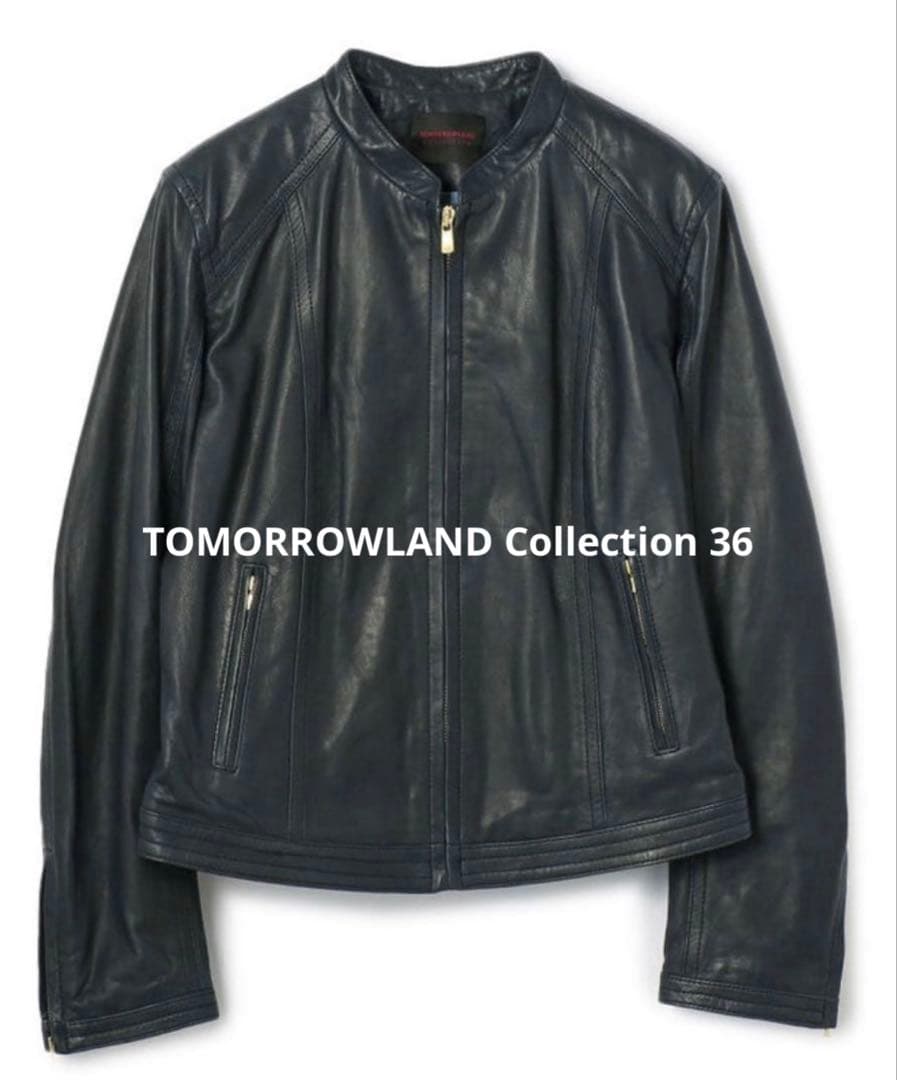 TOMORROWLAND collectionネイビーレザージャケット36 - メルカリ
