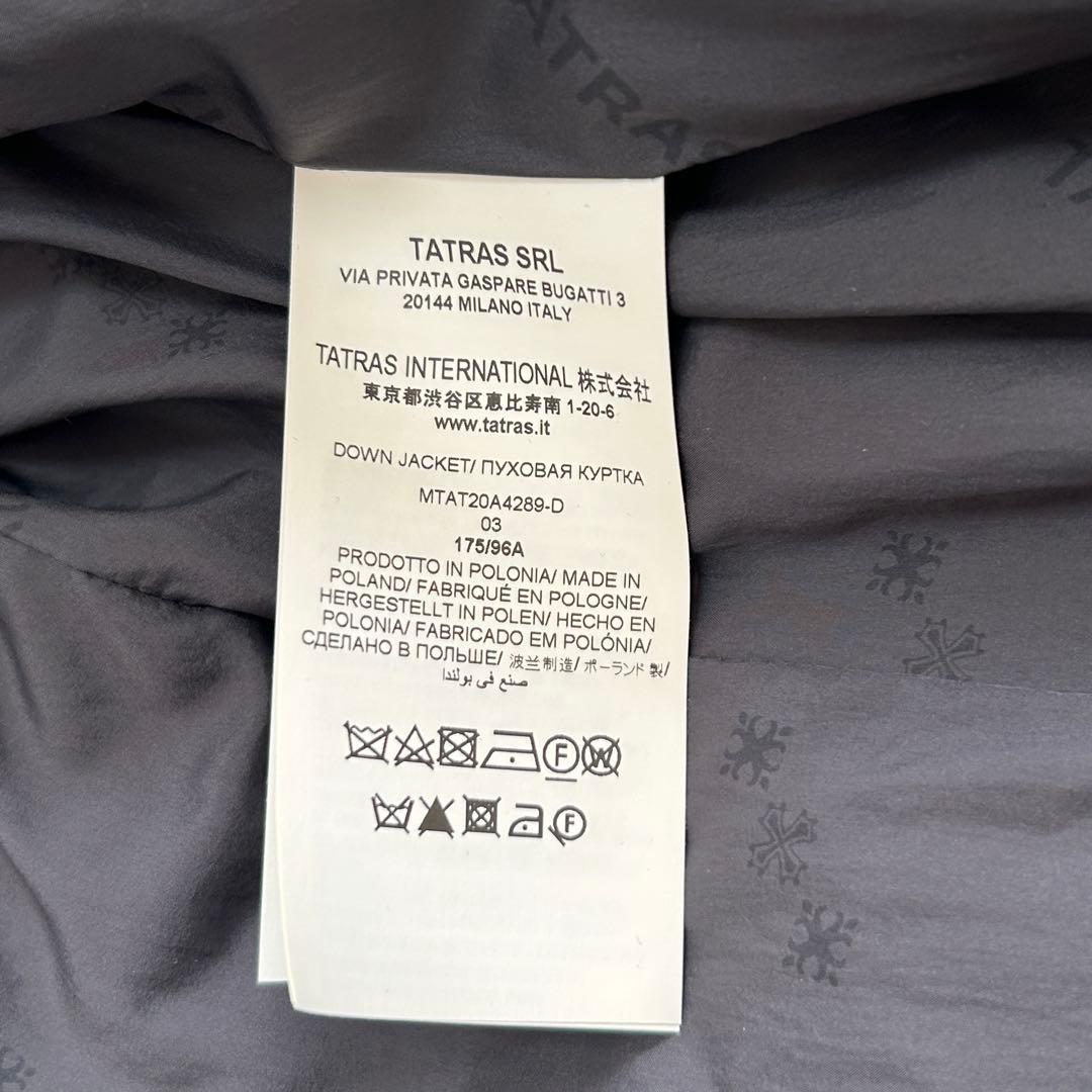 【付属品完備】未使用級 タトラス ドミツィアーノ ダウンジャケット ブラック L