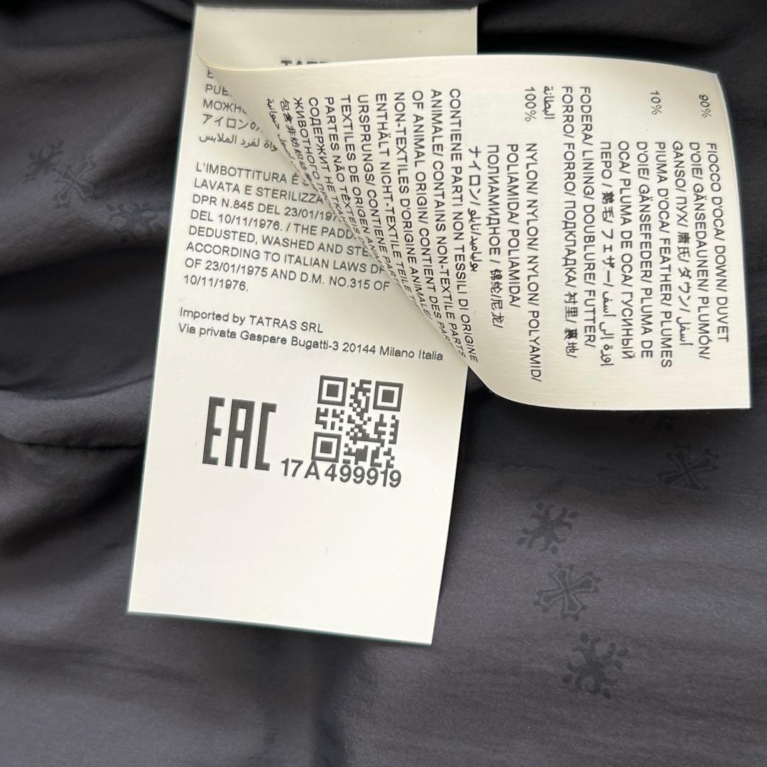 【付属品完備】未使用級 タトラス ドミツィアーノ ダウンジャケット ブラック L