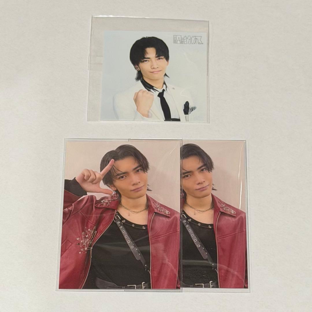 原因は自分にある。 げんじぶ 武藤潤 トレカ ステッカー - メルカリ