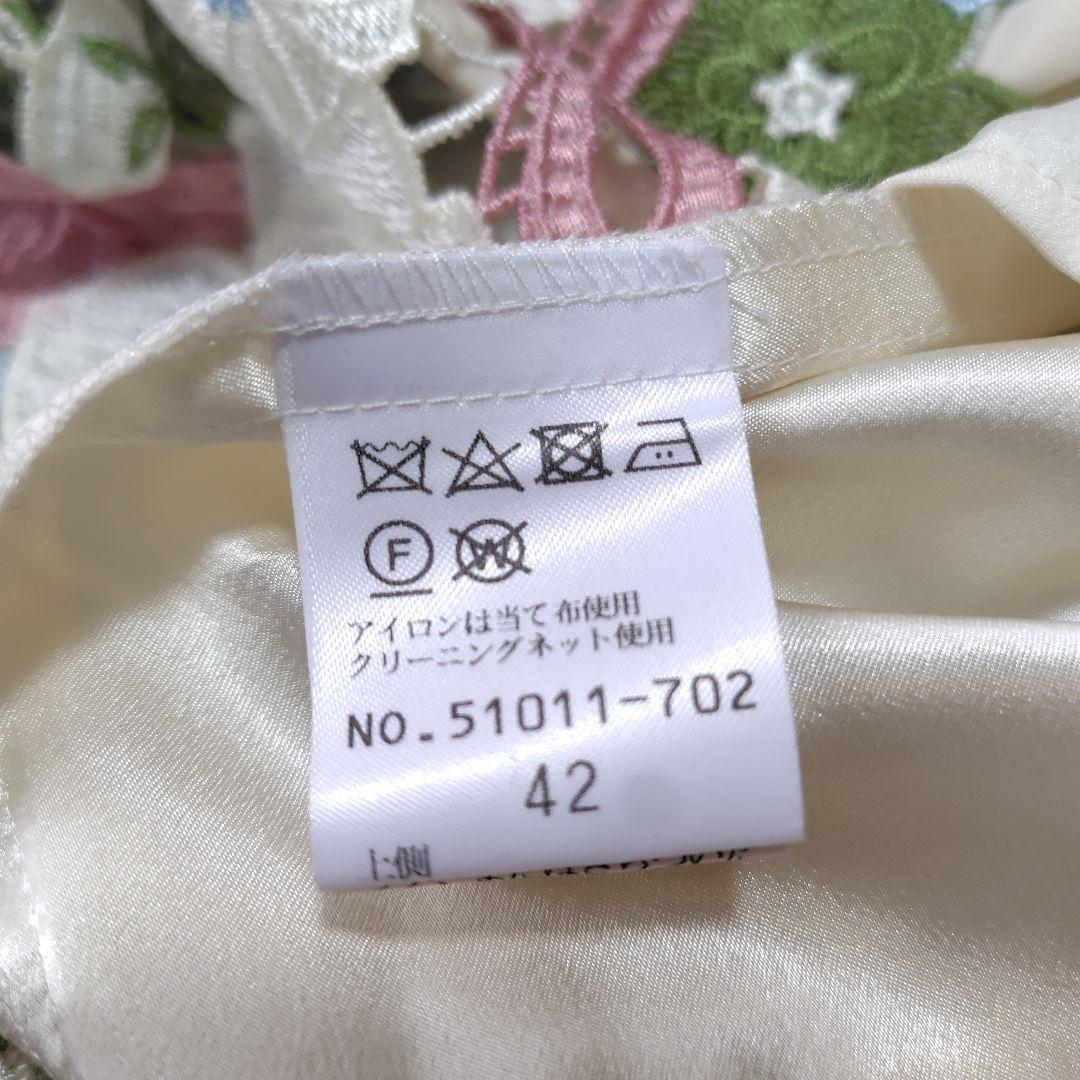 【未使用級♡希少42】ローズティアラジュエル　フラワーケミカルレースワンピース