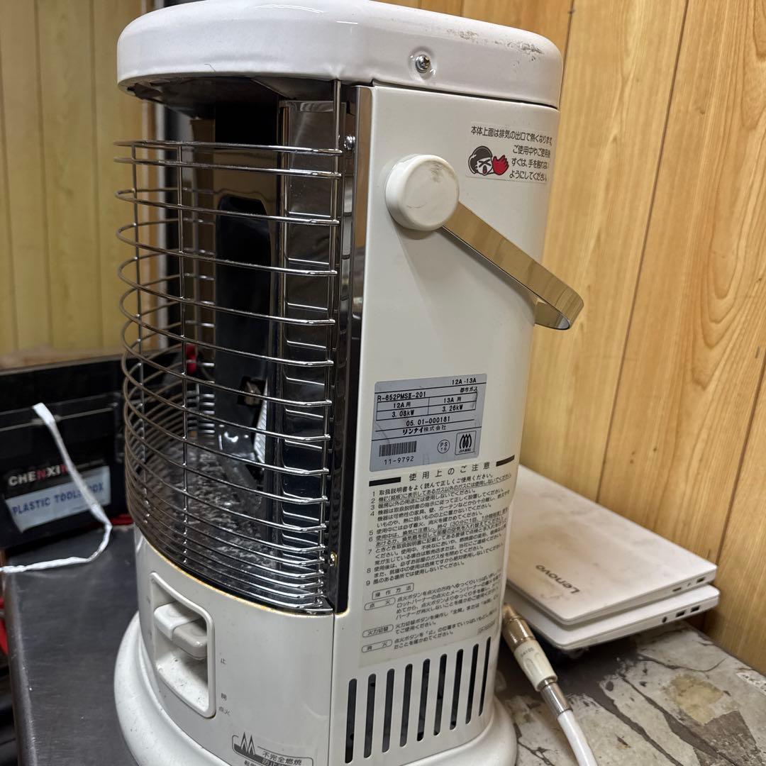 コンパクトガスストーブ ホワイト