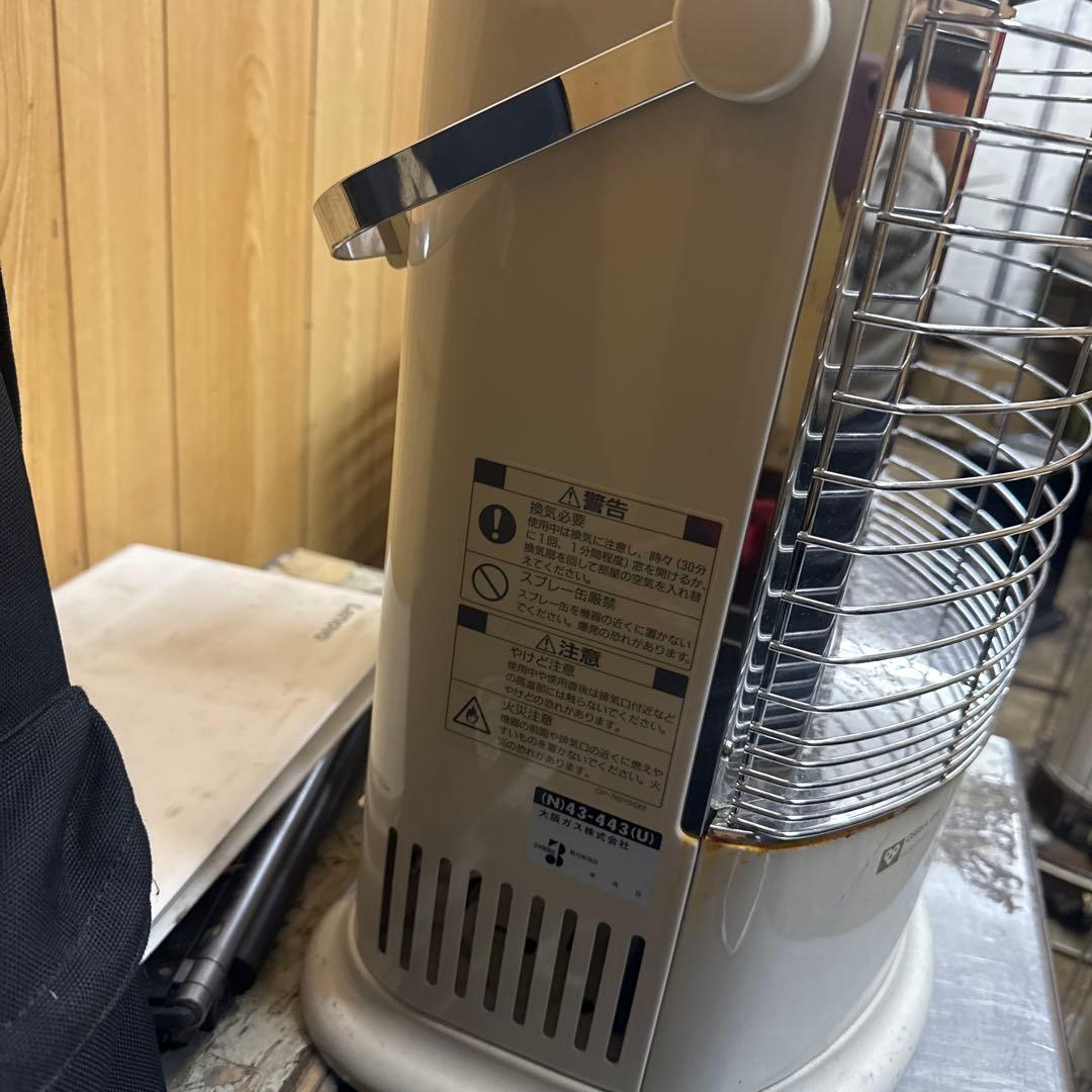 コンパクトガスストーブ ホワイト