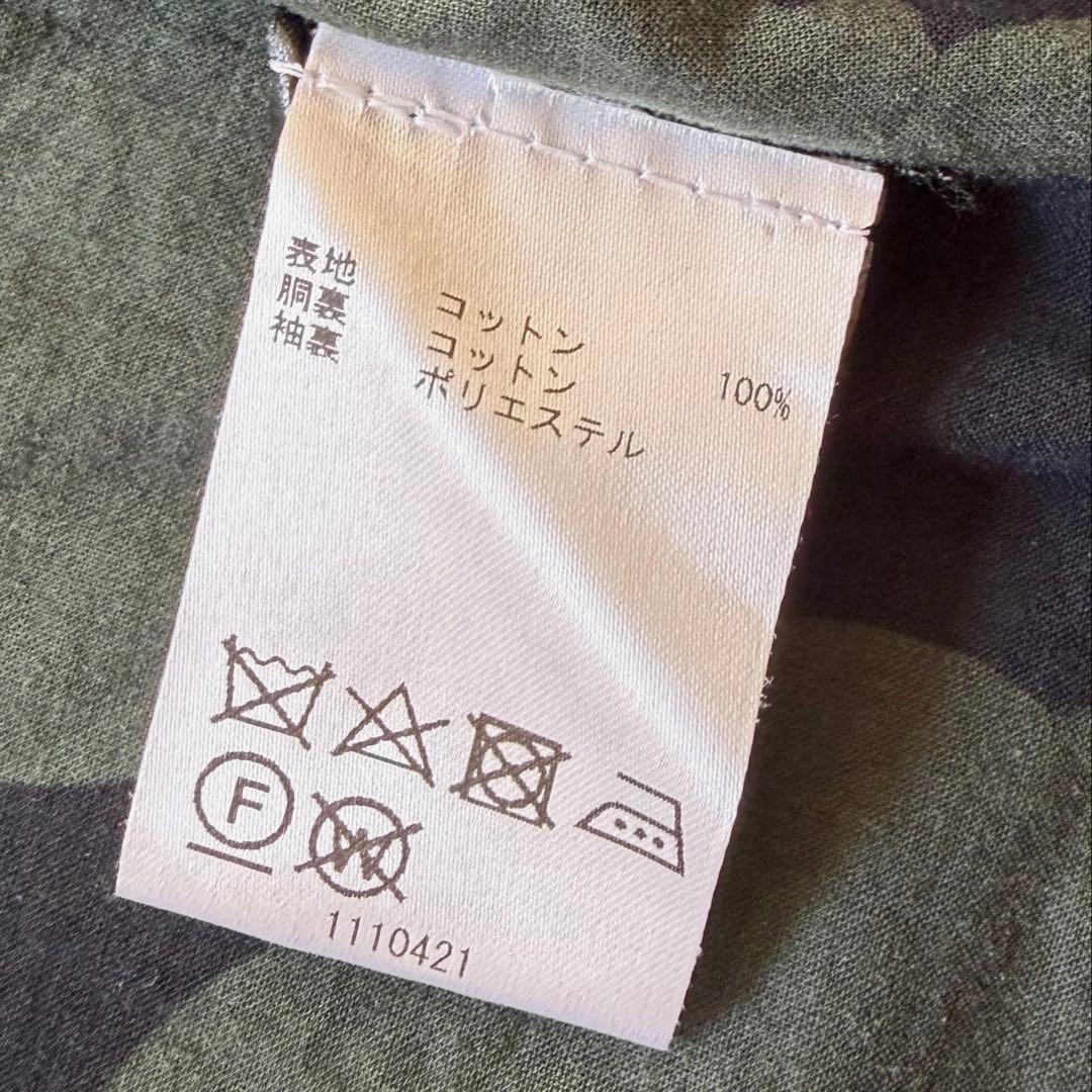 marimekko マリメッコ　ウニッコ　ステンカラーコート　アウター