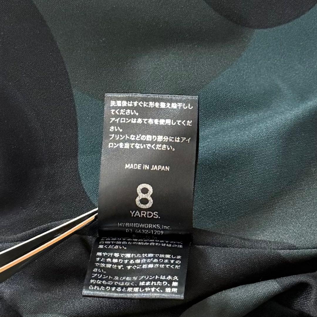 8yards Tagline Hoodie 2G ゴルフ メンズ アウター 白