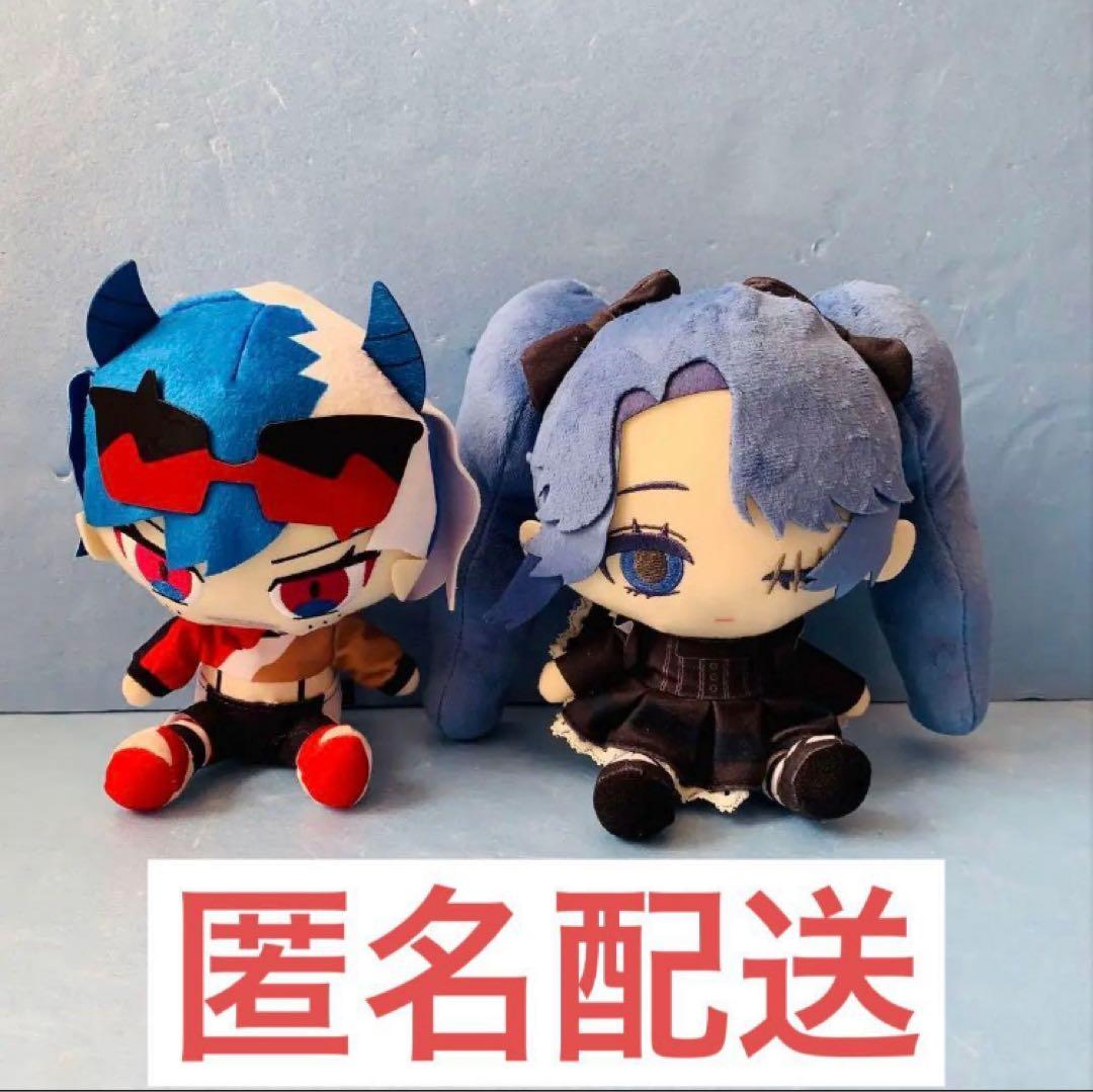Ado auコラボぬいぐるみ 阿修羅ちゃん.ラッキーブルートセット - メルカリ