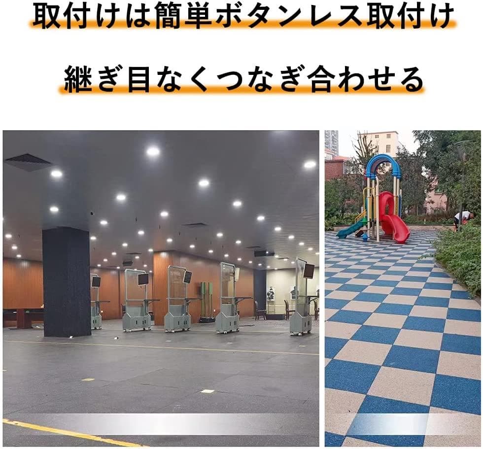 [40枚セット] ホームジム用ゴムマット ゴムマット ジム ジムマット15mm