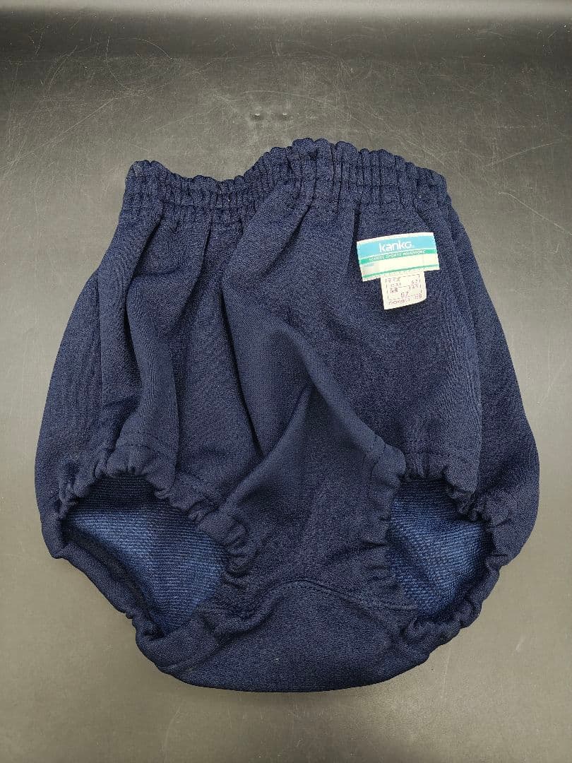 当時物 新品・未使用 カンコー ブルマ JP62505 kanko SSサイズ - メルカリ