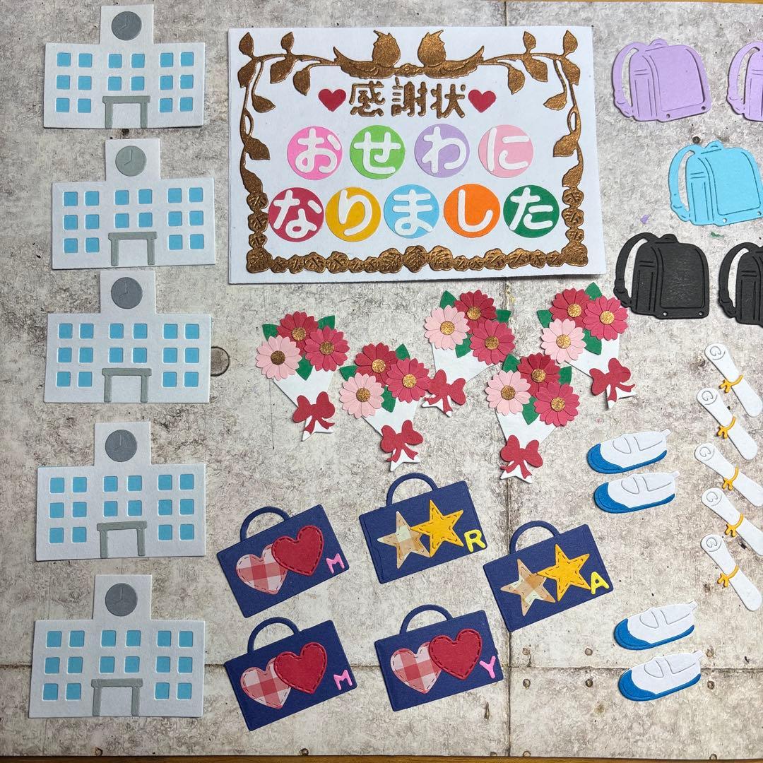 あくびちゃん画面