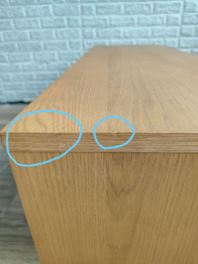 unicoウニコ KIRP キルオウ テレビボード ローボード