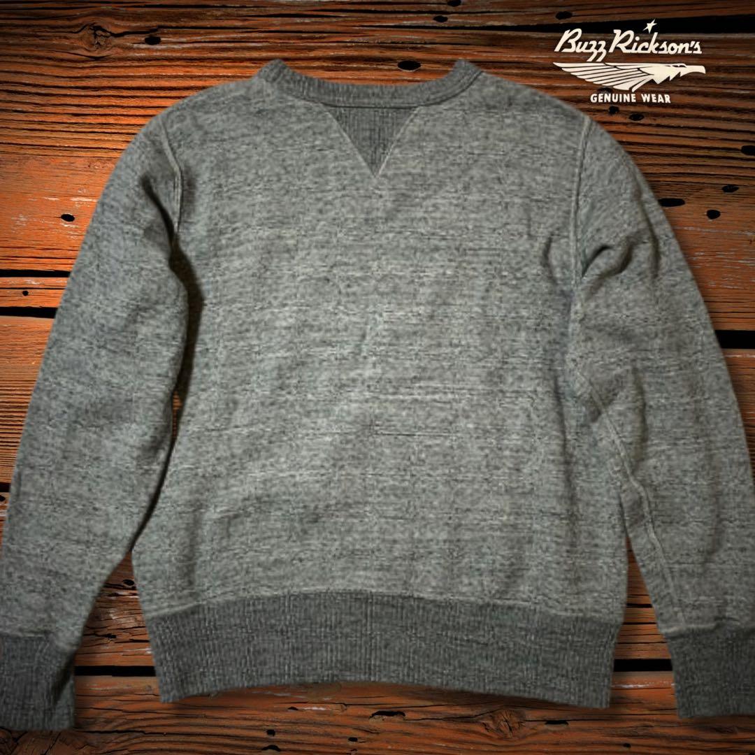 『cool◎』Buzz Rickson's(バズリクソンズ)552NDスウェット