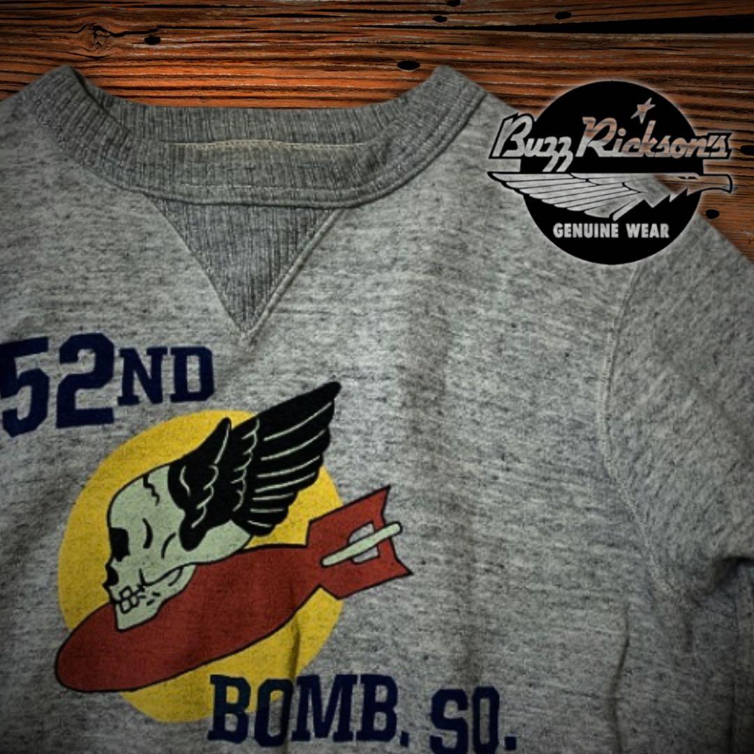 『cool◎』Buzz Rickson's(バズリクソンズ)552NDスウェット