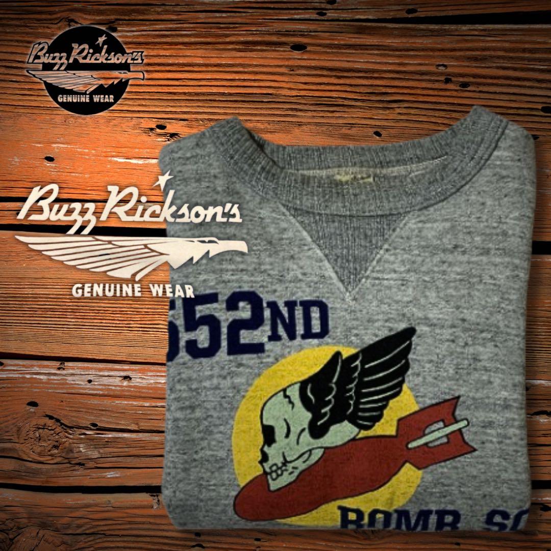 『cool◎』Buzz Rickson's(バズリクソンズ)552NDスウェット