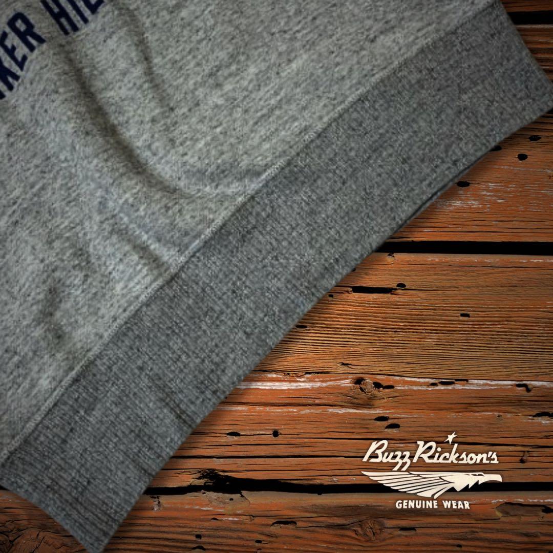 『cool◎』Buzz Rickson's(バズリクソンズ)552NDスウェット