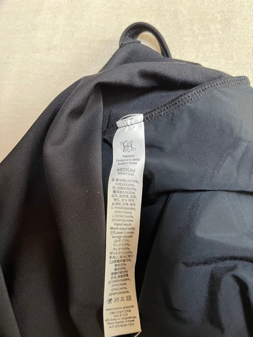 はいちゃん美品【TAECHO】女神レオタードM