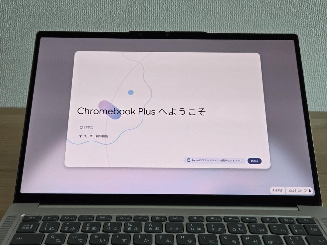 最速 Lenovo Chromebook Plus Gen10 新品同様 未登録
