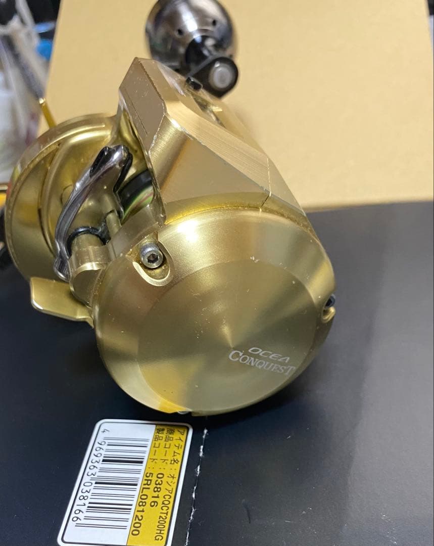 シマノ　オシアコンクエスト　CT200HG