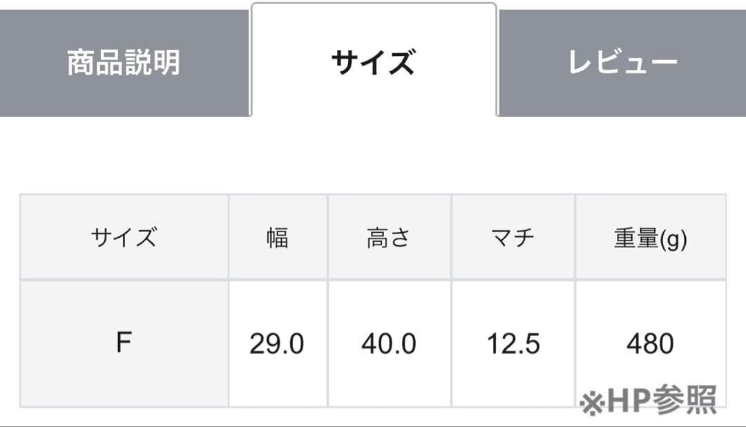 あきこ様 お決まり分☺︎