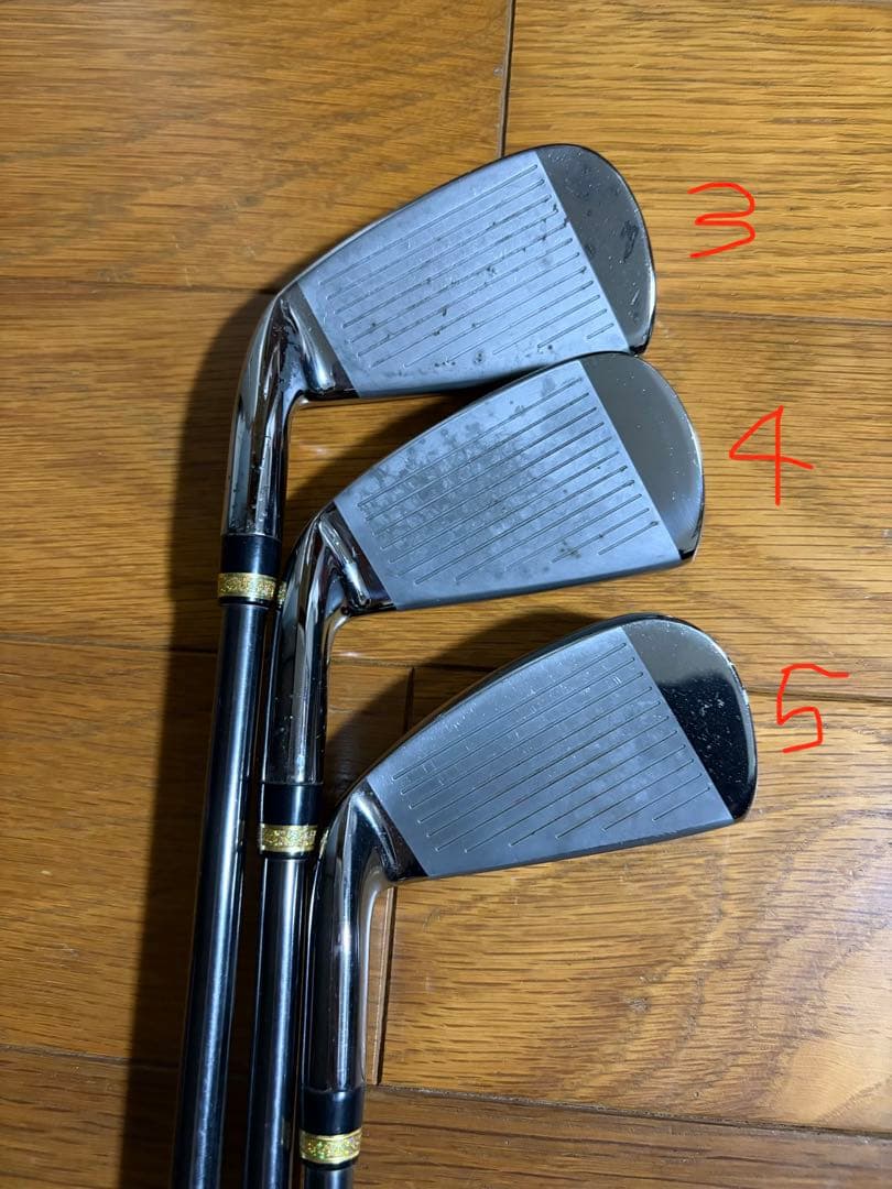 セット販売マジェスティ