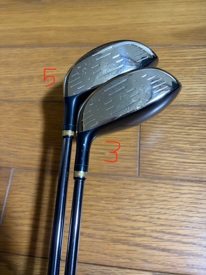 セット販売マジェスティ