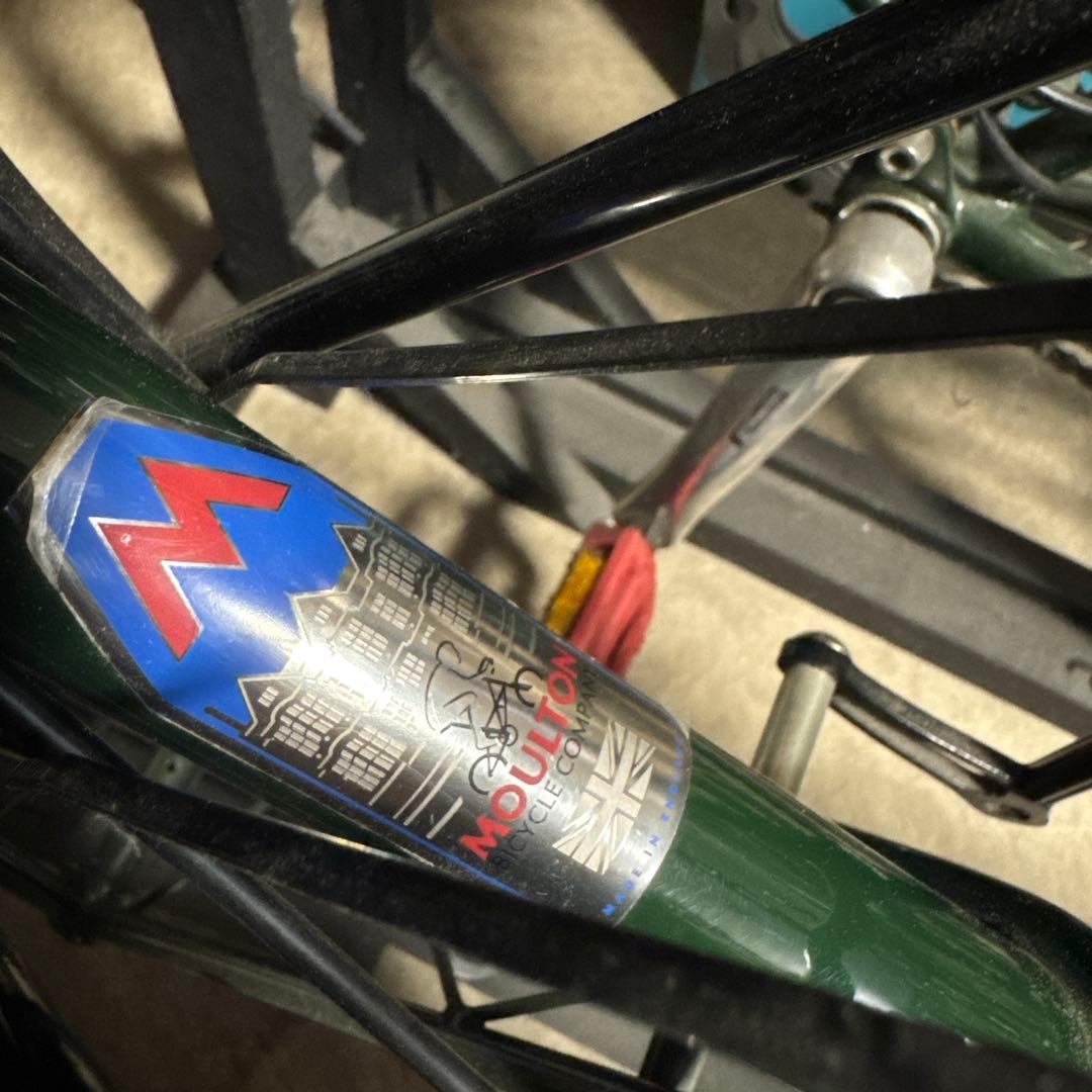 ALEX MOULTON アレックスモールトン TSR-27 グリーン 分割式 - メルカリ