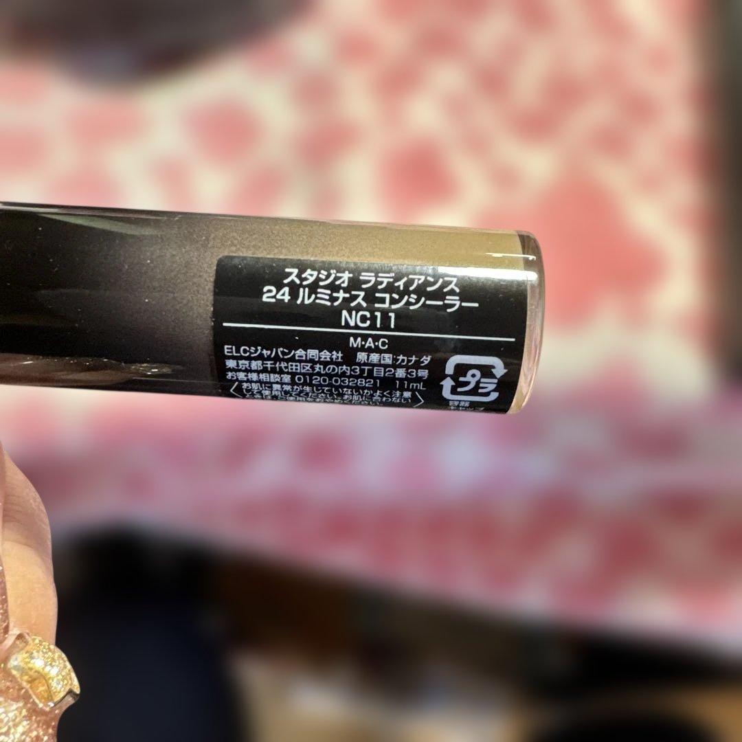 MAC マック 4点セット 下地 ファンデ コンシーラー ブラシ