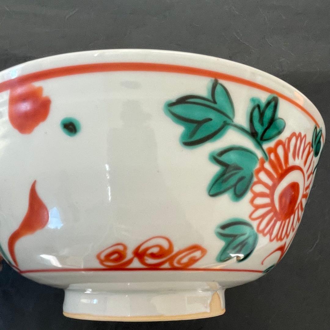 樋山真弓　染付 輪花5寸鉢 + 赤絵7寸鉢 2点セット