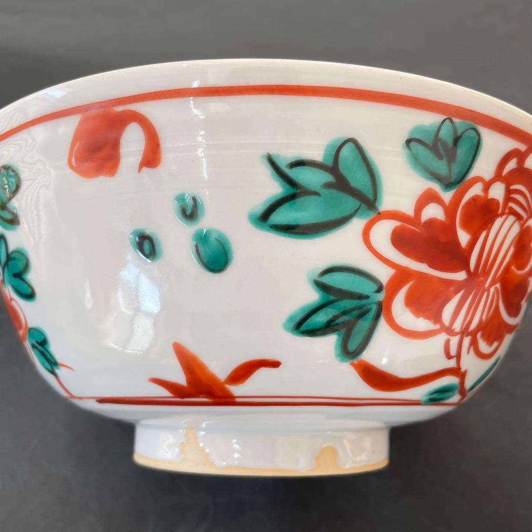 樋山真弓　染付 輪花5寸鉢 + 赤絵7寸鉢 2点セット