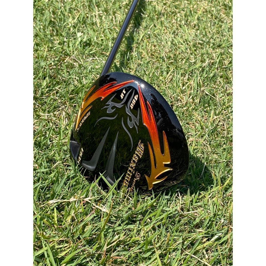 プレミア飛匠装着☆404Y遺伝子の超高反発! ファイヤー マキシマックス BP