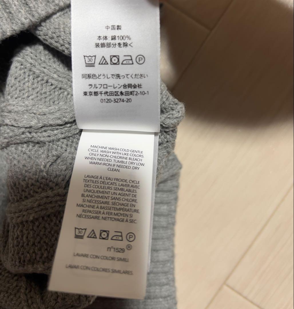 POLO ラルフローレン ハーフジップ ニット グレー L