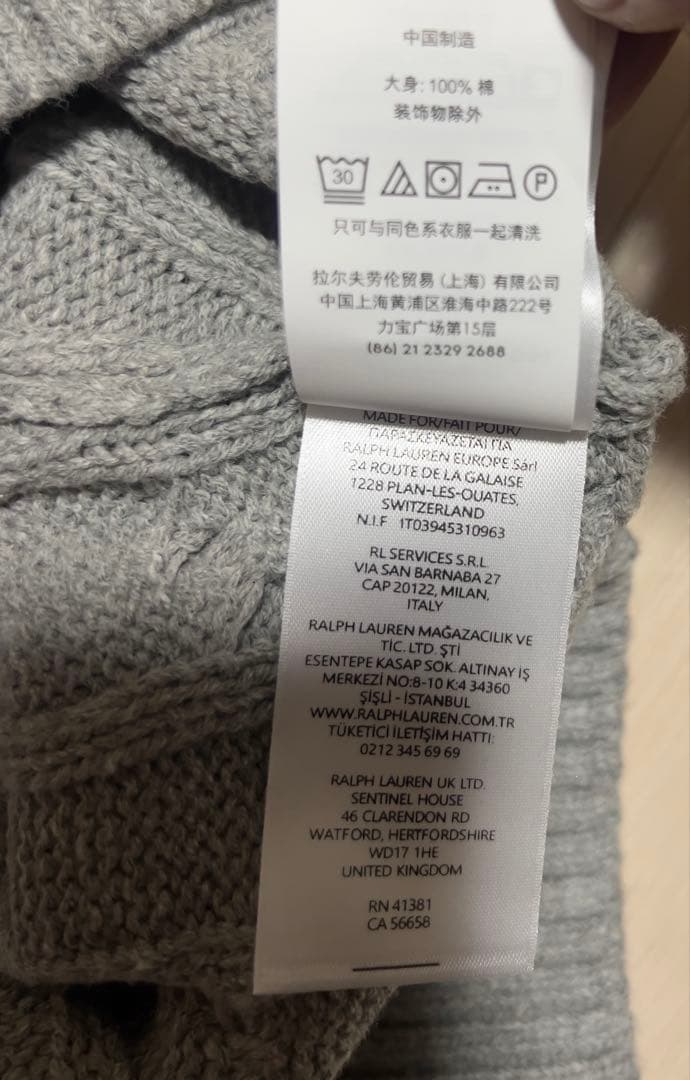POLO ラルフローレン ハーフジップ ニット グレー L