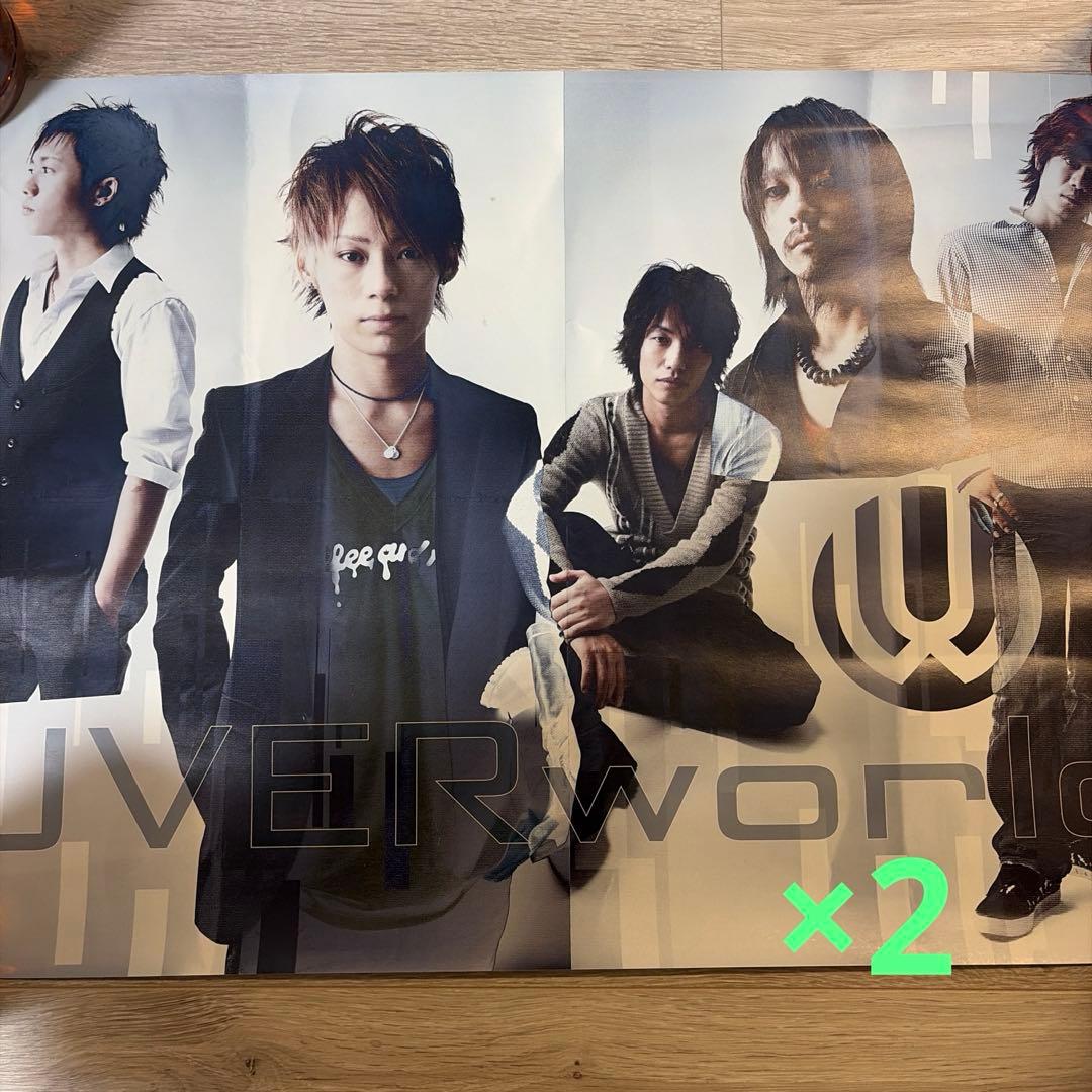 非売品】UVERworld ポスター 5枚セット 販促ポスター - メルカリ