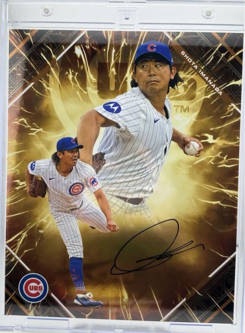 25枚限定】Emanate Fanatics MLB 今永昇太直筆サイン - メルカリ