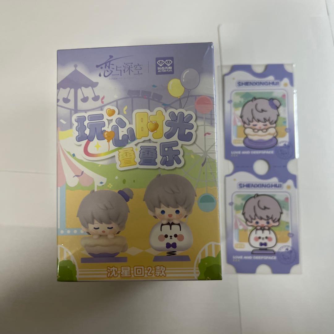 恋と深空 ミニフィギュア セイヤ 特典カード付き 沈星回 - メルカリ