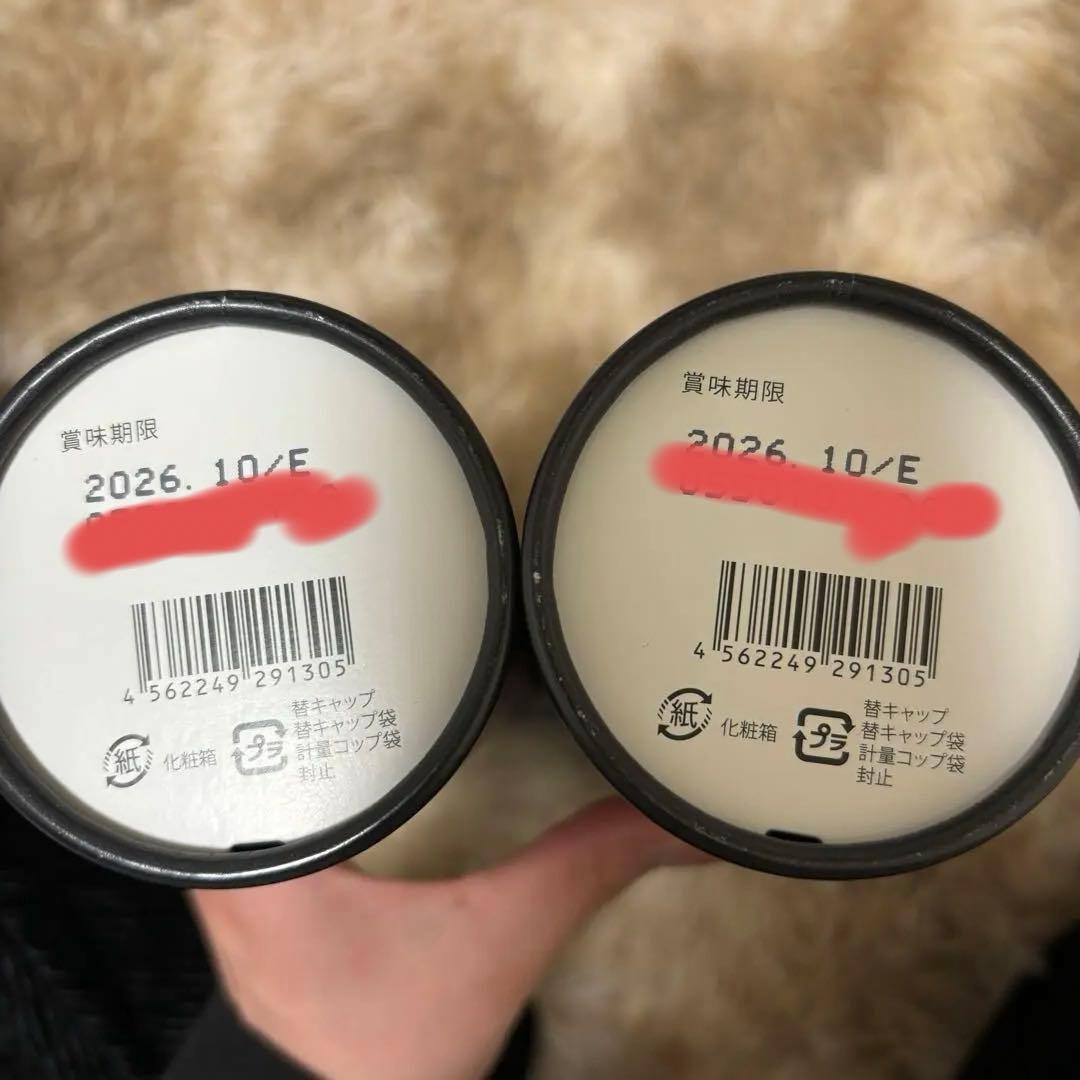 こあな　ハーブザイム 4本セット　オラックス②エステプロラボ