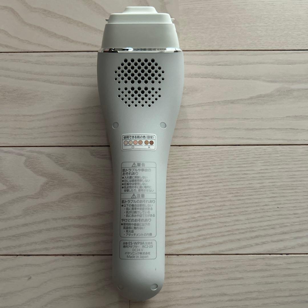 Panasonic ES-WP9A 脱毛器