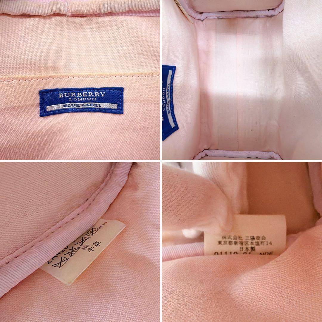 希少【バーバリーブルーレーベル】ミニボストン ハンドバッグ 黒