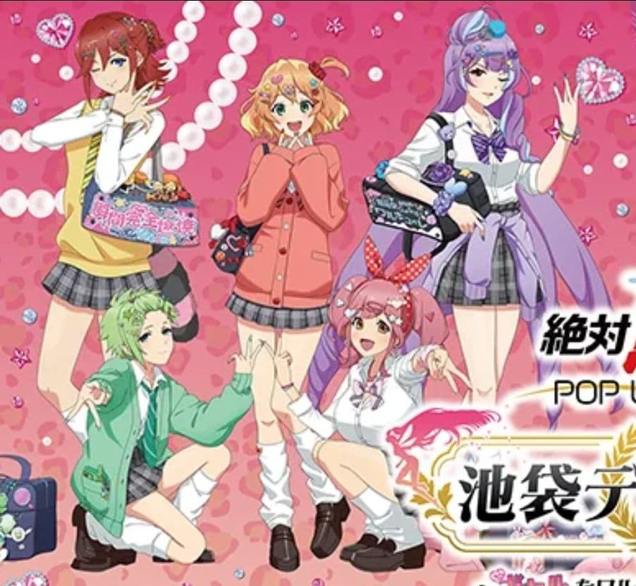 ギャルキューレ アクリルスタンド マクロスΔ 池袋デルタ学園