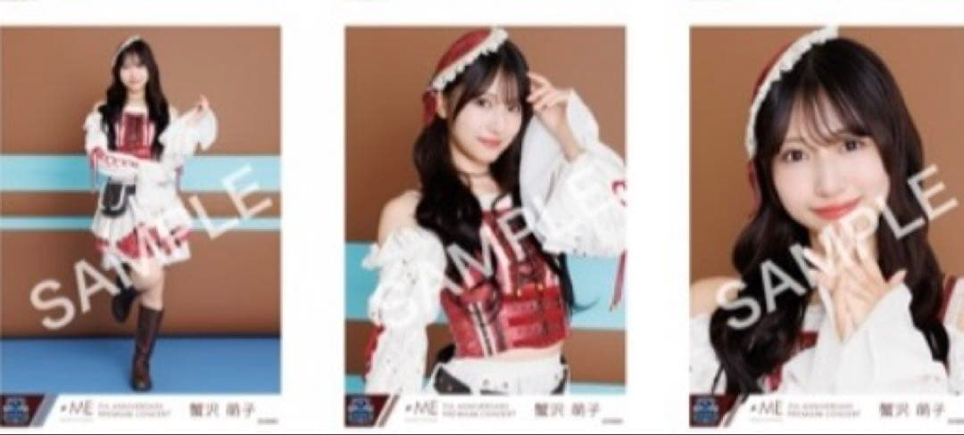 ノイミー 蟹沢萌子 コンプ 6周年衣装 海賊衣装 生写真 7周年 - メルカリ