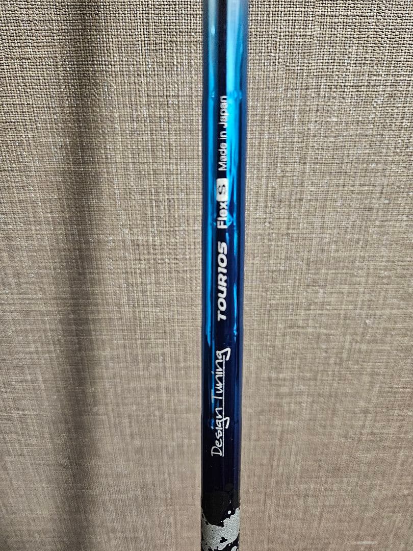 N.S.PRO MODUS TOUR105 デザインチューニング 限定モデル